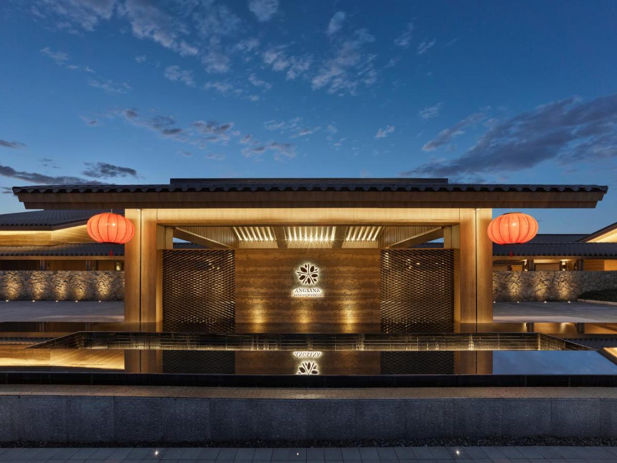 Angsana Chengdu Wenjiang Hotel Exterior foto